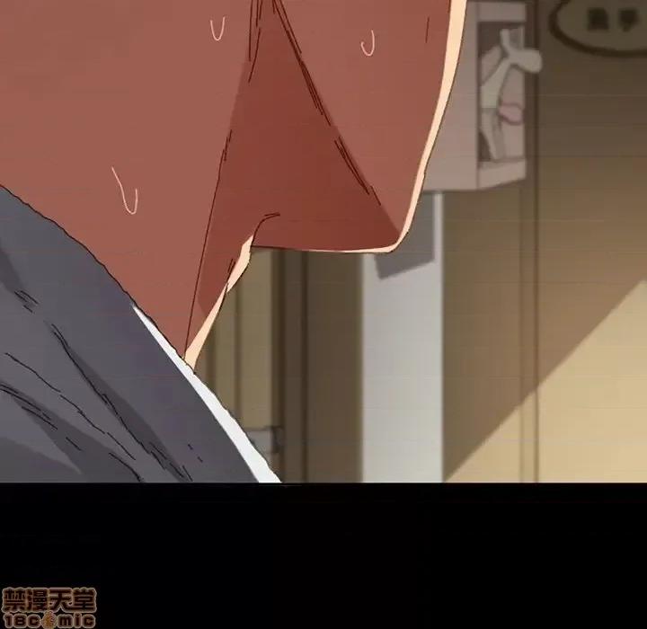 危机四伏的家庭生活 乖乖上钩 34 第148页