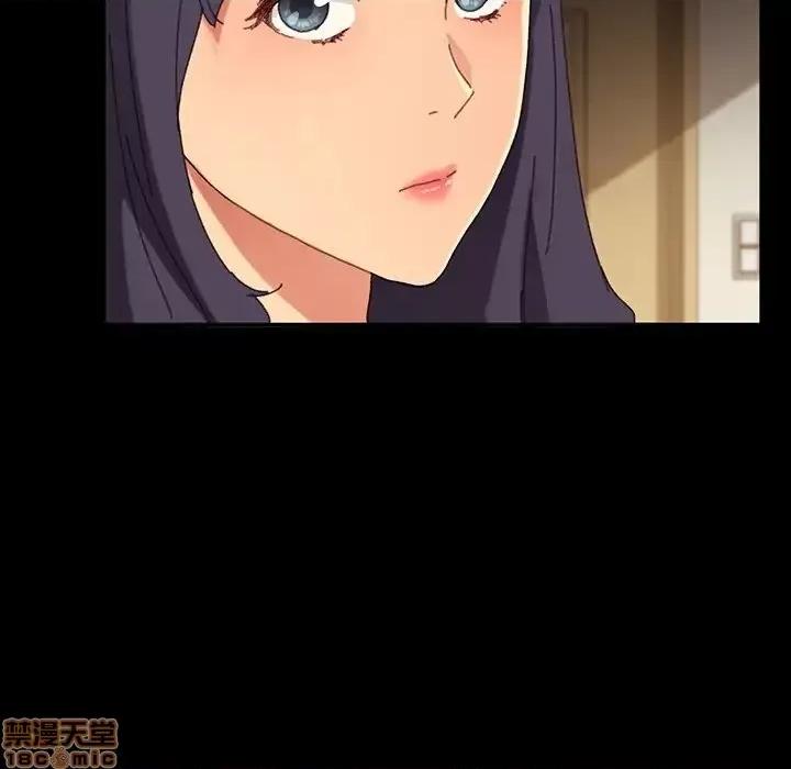 危机四伏的家庭生活 乖乖上钩 34 第155页