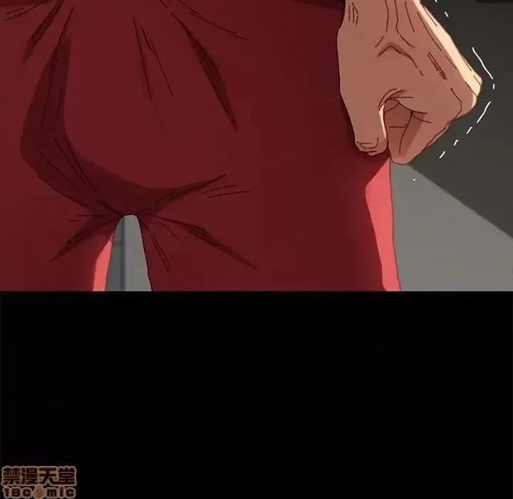 危机四伏的家庭生活 乖乖上钩 35 第10页