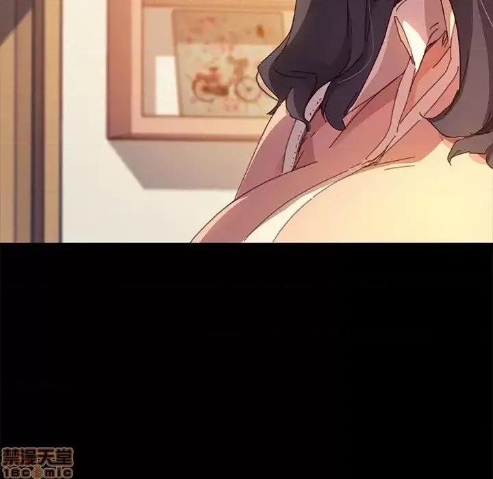 危机四伏的家庭生活 乖乖上钩 35 第20页