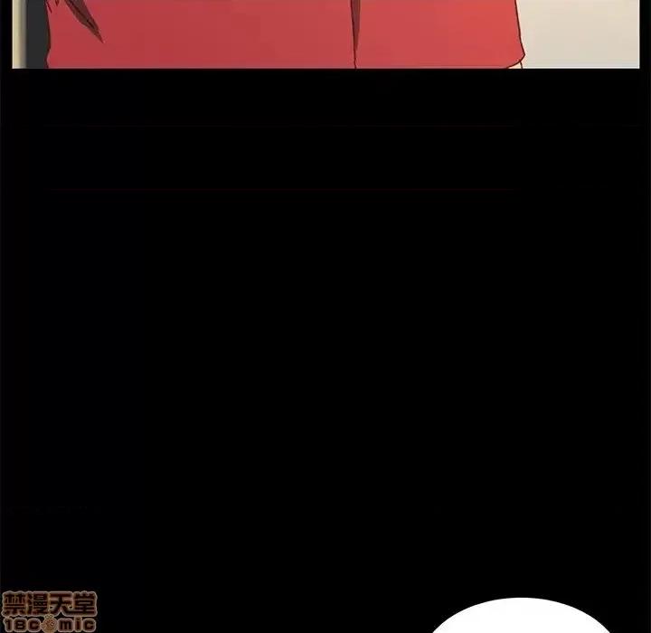 危机四伏的家庭生活 乖乖上钩 35 第28页