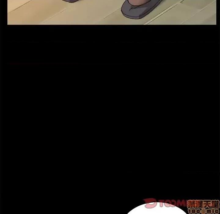 危机四伏的家庭生活 乖乖上钩 35 第30页