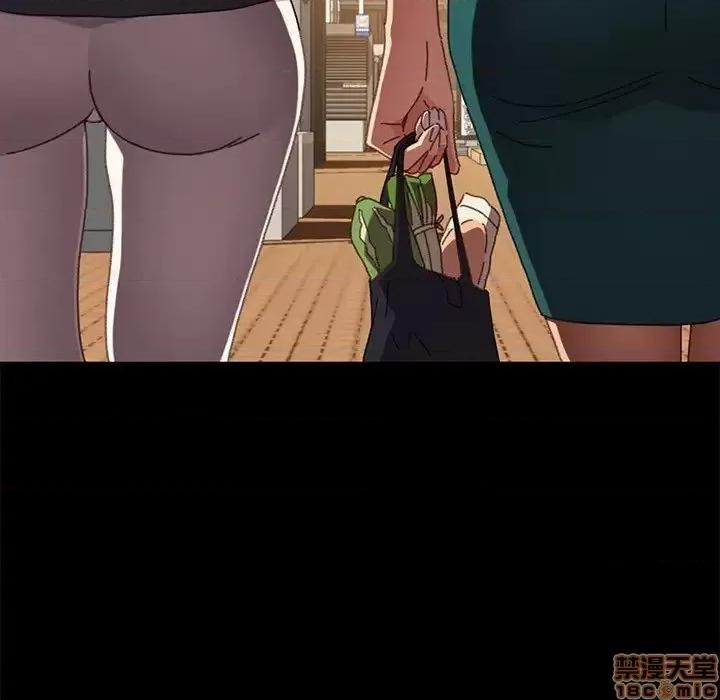 危机四伏的家庭生活 乖乖上钩 35 第38页