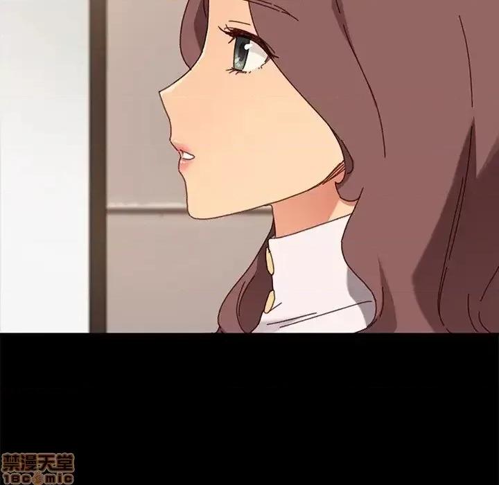 危机四伏的家庭生活 乖乖上钩 35 第40页