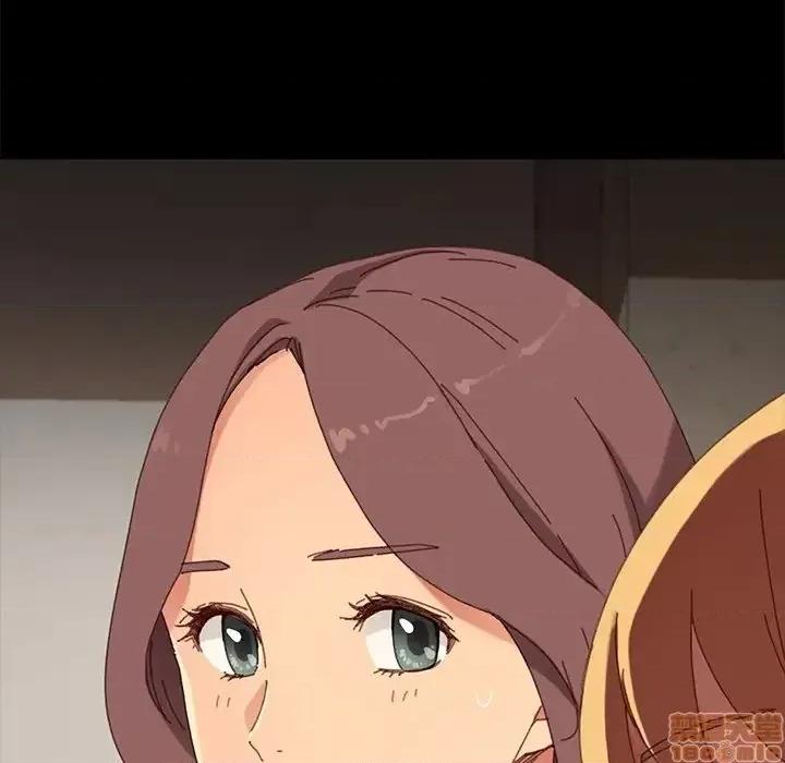 危机四伏的家庭生活 乖乖上钩 35 第63页
