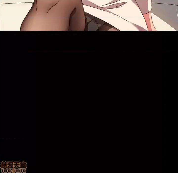 危机四伏的家庭生活 乖乖上钩 35 第79页