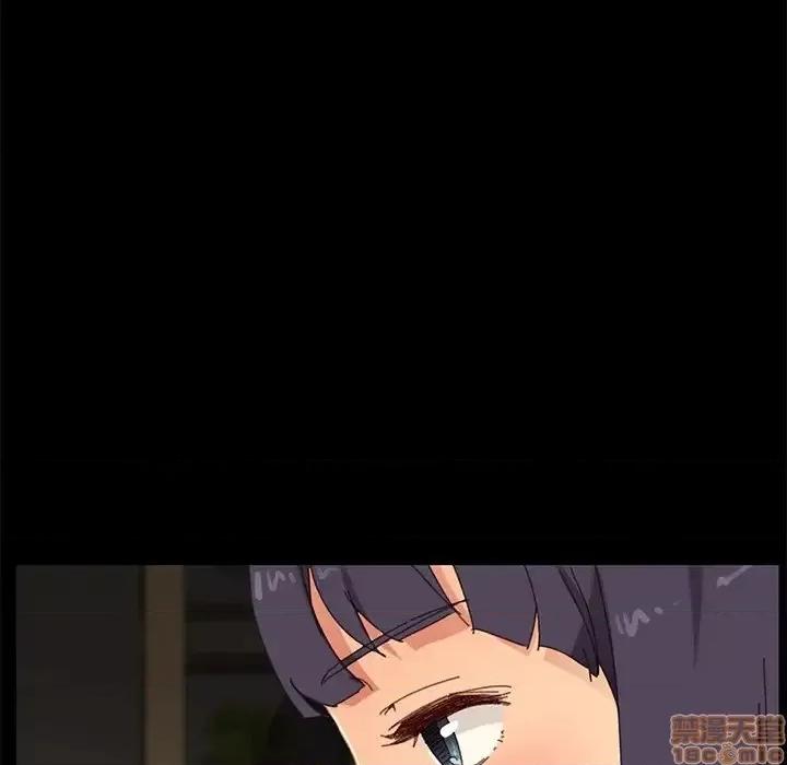 危机四伏的家庭生活 乖乖上钩 35 第108页