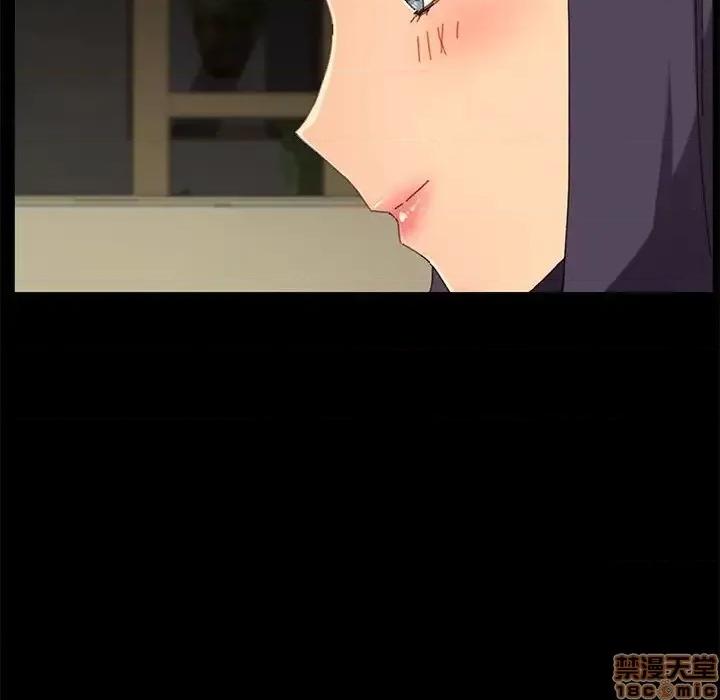 危机四伏的家庭生活 乖乖上钩 35 第109页