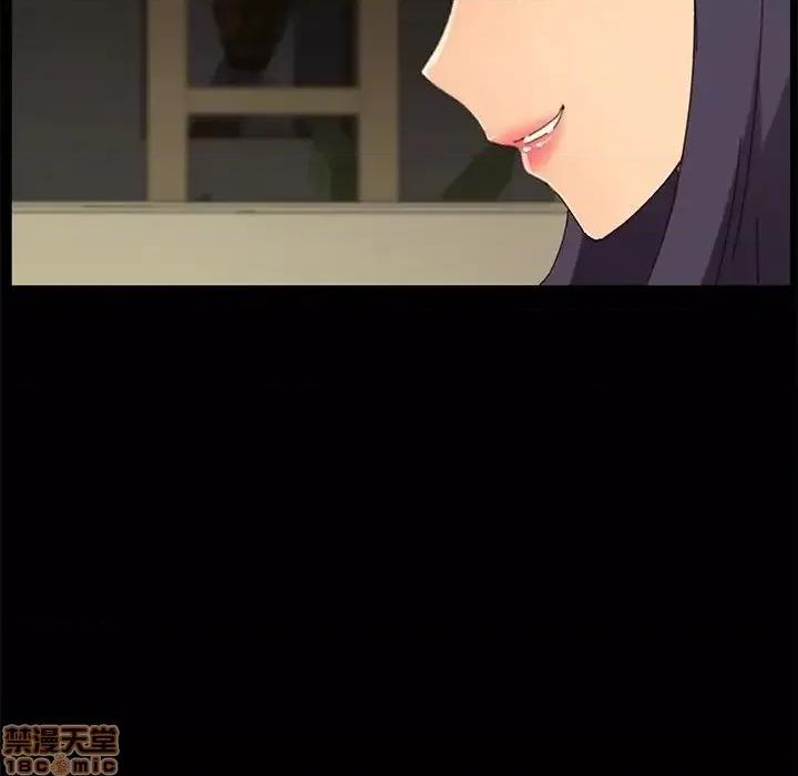 危机四伏的家庭生活 乖乖上钩 35 第124页