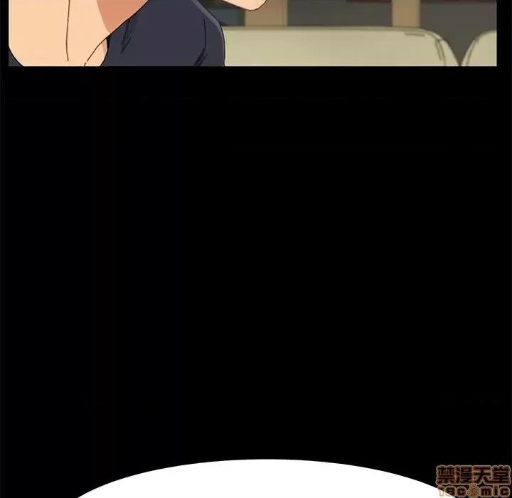 危机四伏的家庭生活 乖乖上钩 35 第126页