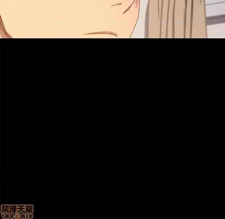 危机四伏的家庭生活 乖乖上钩 35 第149页