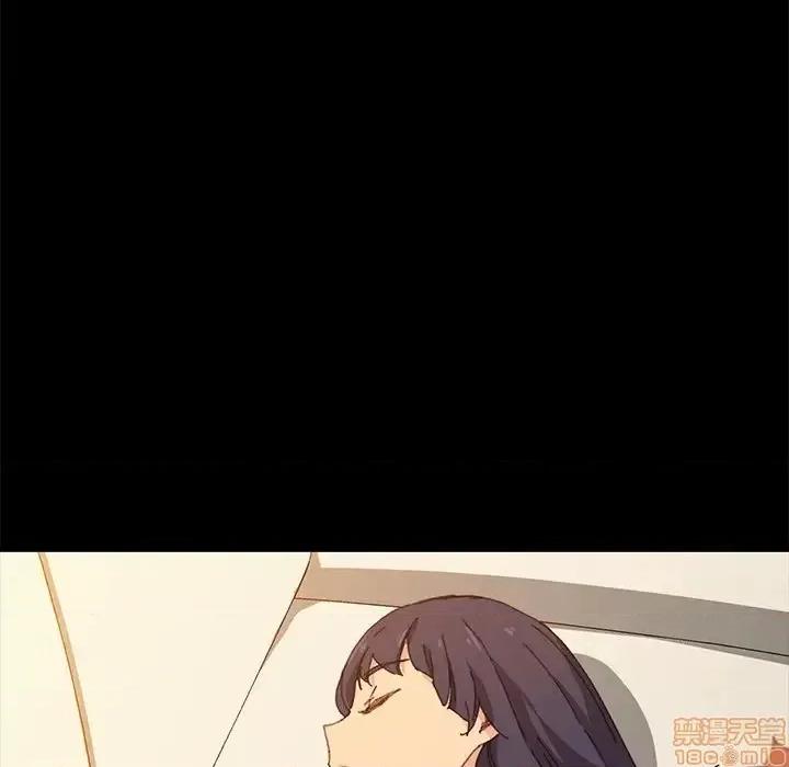 危机四伏的家庭生活 乖乖上钩 35 第152页