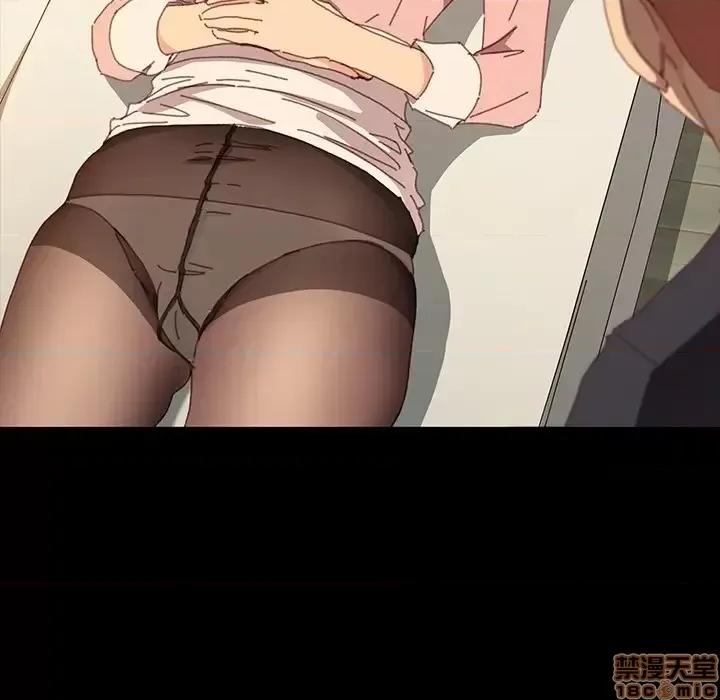 危机四伏的家庭生活 乖乖上钩 36 第6页