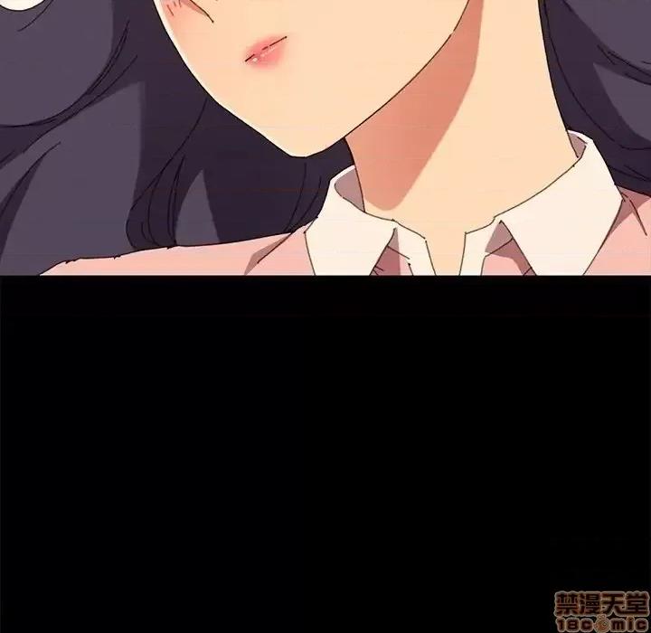危机四伏的家庭生活 乖乖上钩 36 第15页