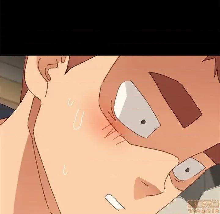 危机四伏的家庭生活 乖乖上钩 36 第82页