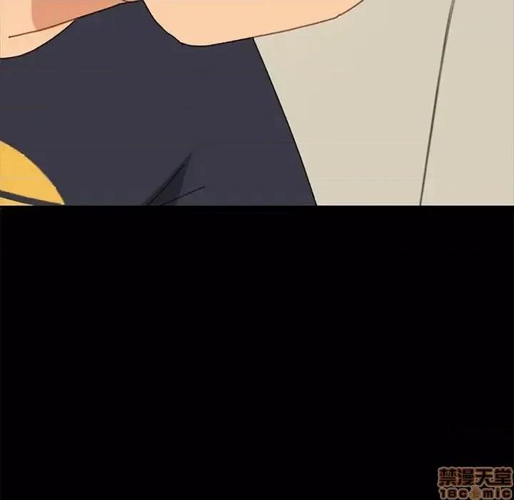 危机四伏的家庭生活 乖乖上钩 36 第83页
