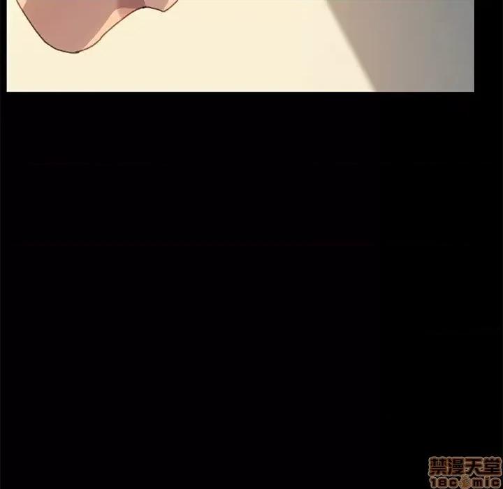 危机四伏的家庭生活 乖乖上钩 36 第101页