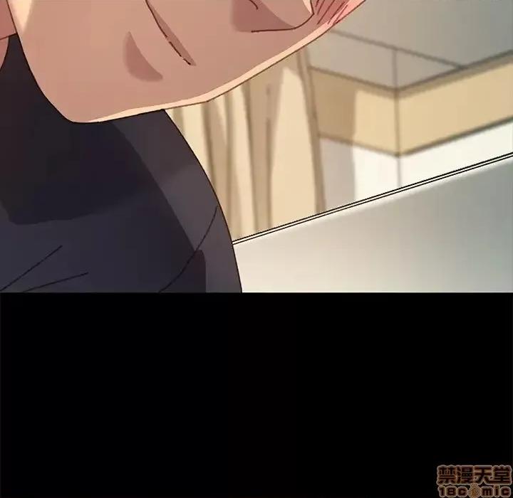 危机四伏的家庭生活 乖乖上钩 36 第132页