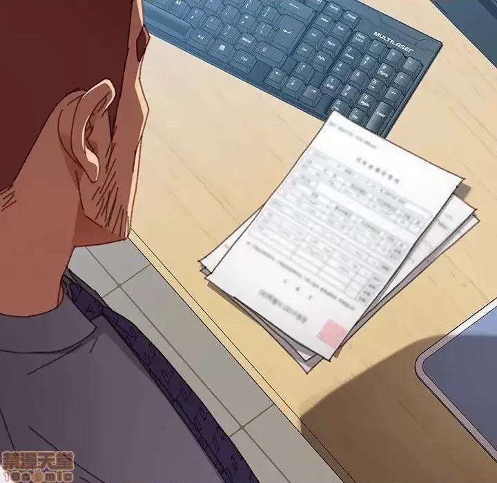 危机四伏的家庭生活 乖乖上钩 36 第161页