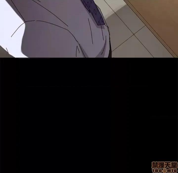 危机四伏的家庭生活 乖乖上钩 36 第162页