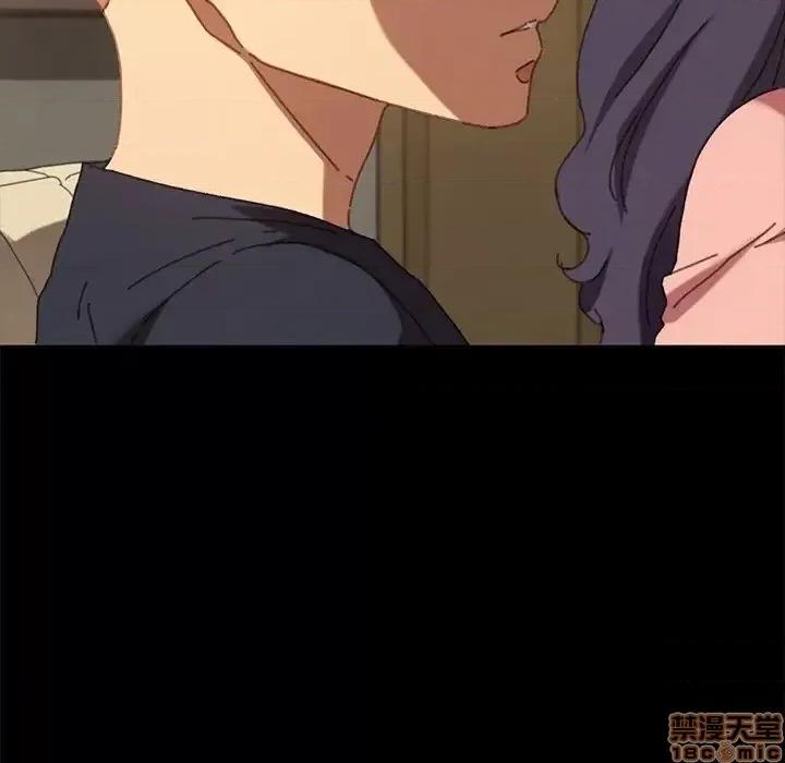 危机四伏的家庭生活 乖乖上钩 37 第74页