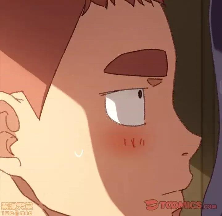 危机四伏的家庭生活 乖乖上钩 37 第76页