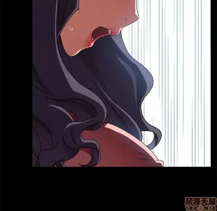 危机四伏的家庭生活 乖乖上钩 37 第97页