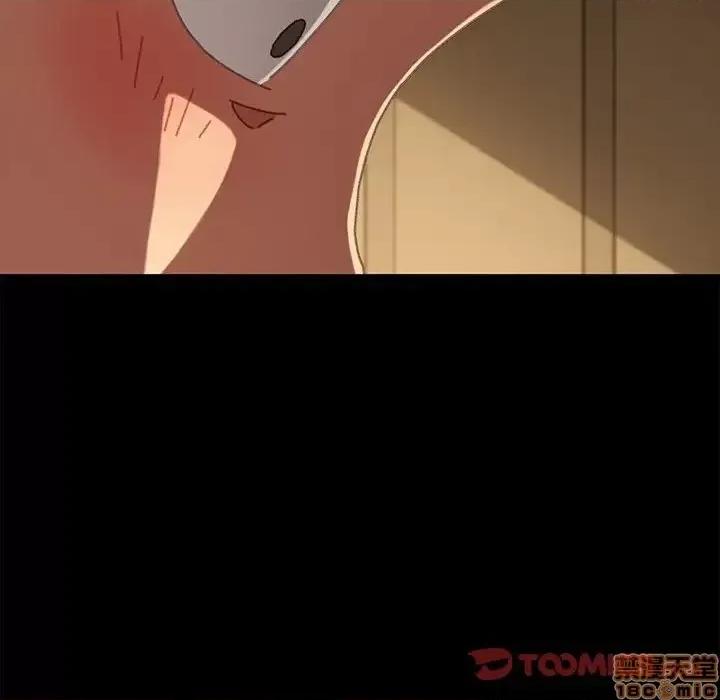 危机四伏的家庭生活 乖乖上钩 37 第116页
