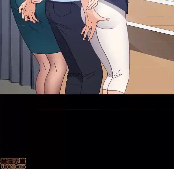 危机四伏的家庭生活 乖乖上钩 37 第126页
