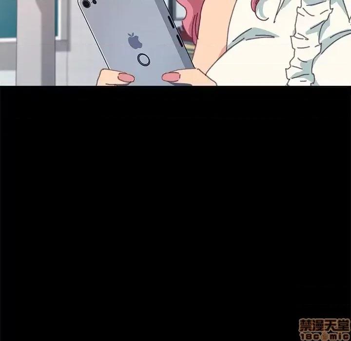 危机四伏的家庭生活 乖乖上钩 37 第134页