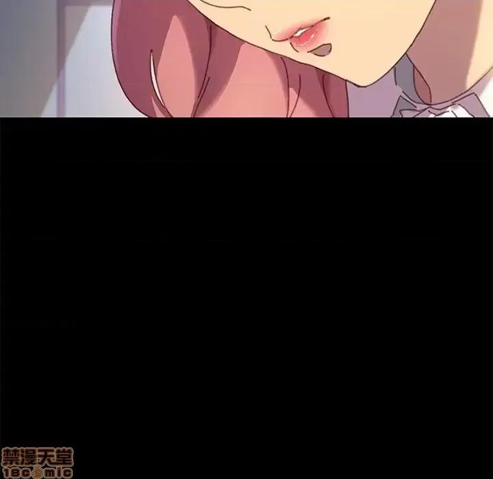 危机四伏的家庭生活 乖乖上钩 37 第155页