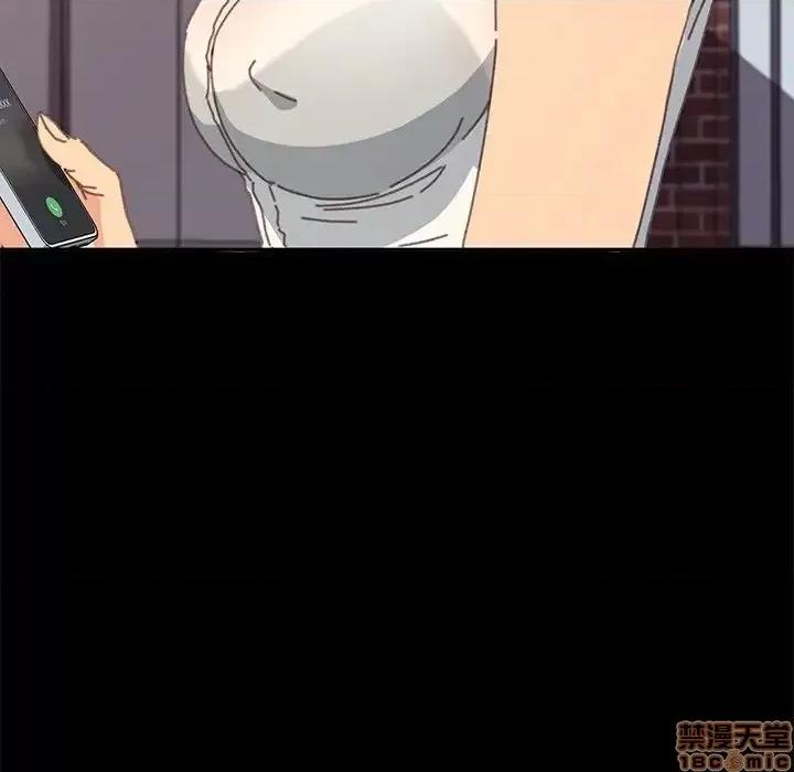 危机四伏的家庭生活 乖乖上钩 37 第168页