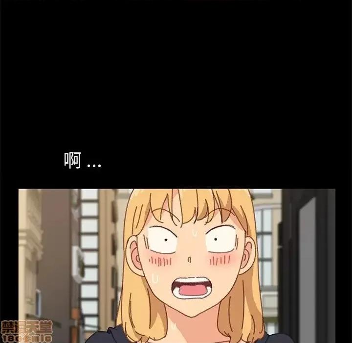 危机四伏的家庭生活 乖乖上钩 37 第179页
