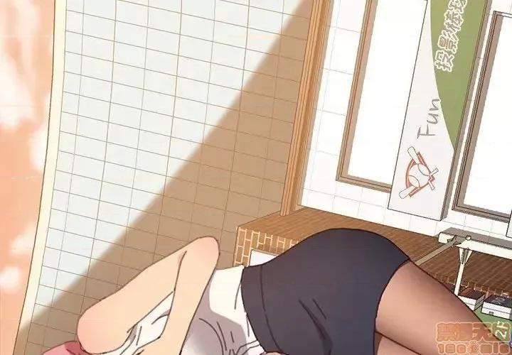 危机四伏的家庭生活 乖乖上钩 38 第2页