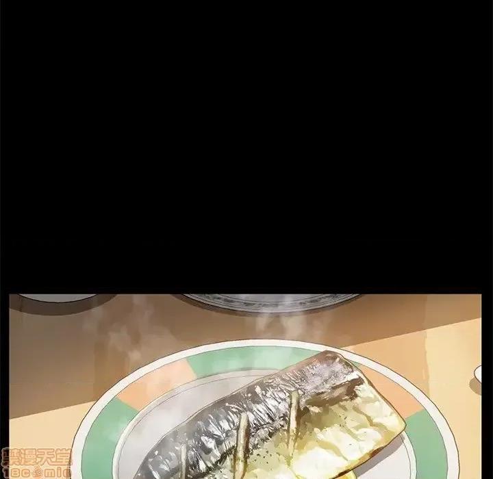 危机四伏的家庭生活 乖乖上钩 38 第19页