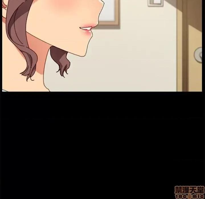 危机四伏的家庭生活 乖乖上钩 38 第22页