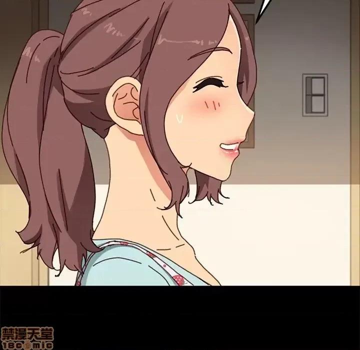 危机四伏的家庭生活 乖乖上钩 38 第37页