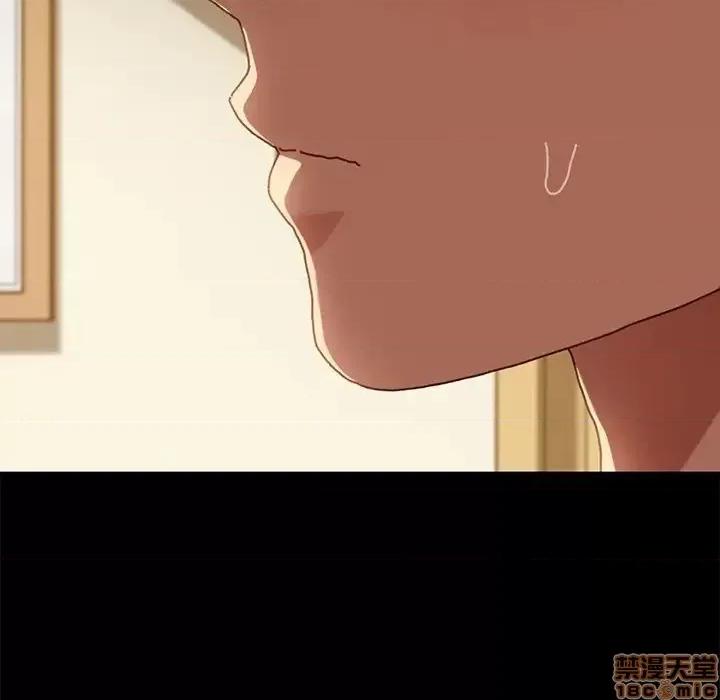 危机四伏的家庭生活 乖乖上钩 38 第71页