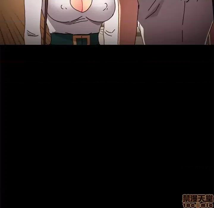 危机四伏的家庭生活 乖乖上钩 38 第88页