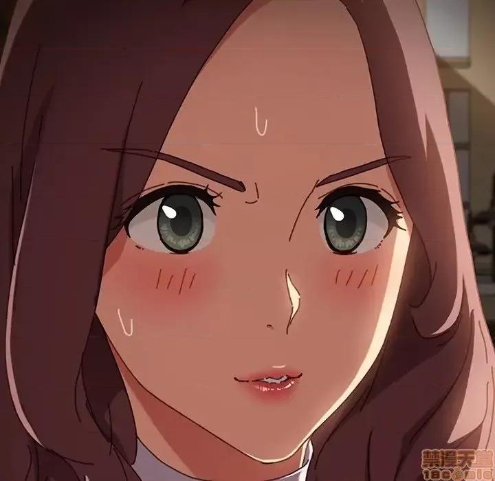 危机四伏的家庭生活 乖乖上钩 38 第90页