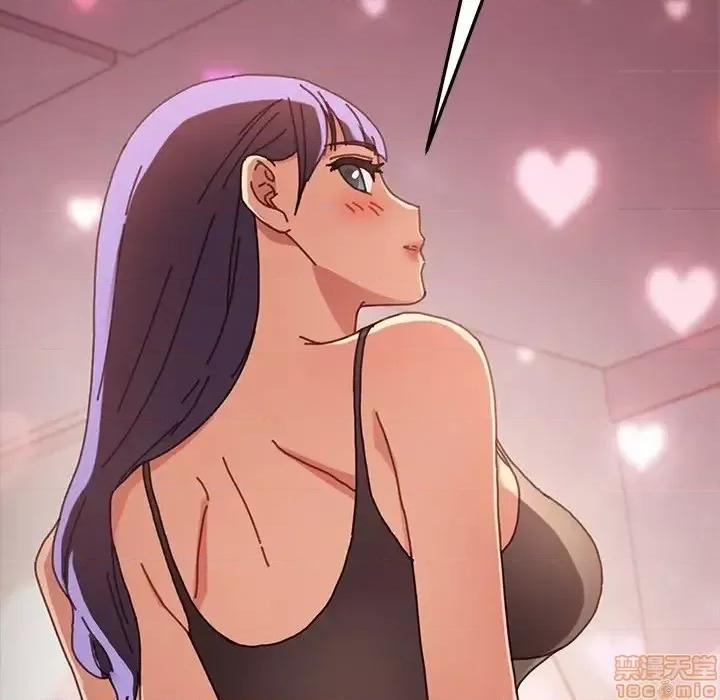 危机四伏的家庭生活 乖乖上钩 38 第126页