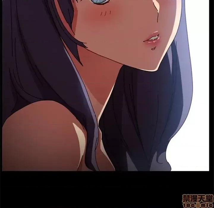 危机四伏的家庭生活 乖乖上钩 38 第130页