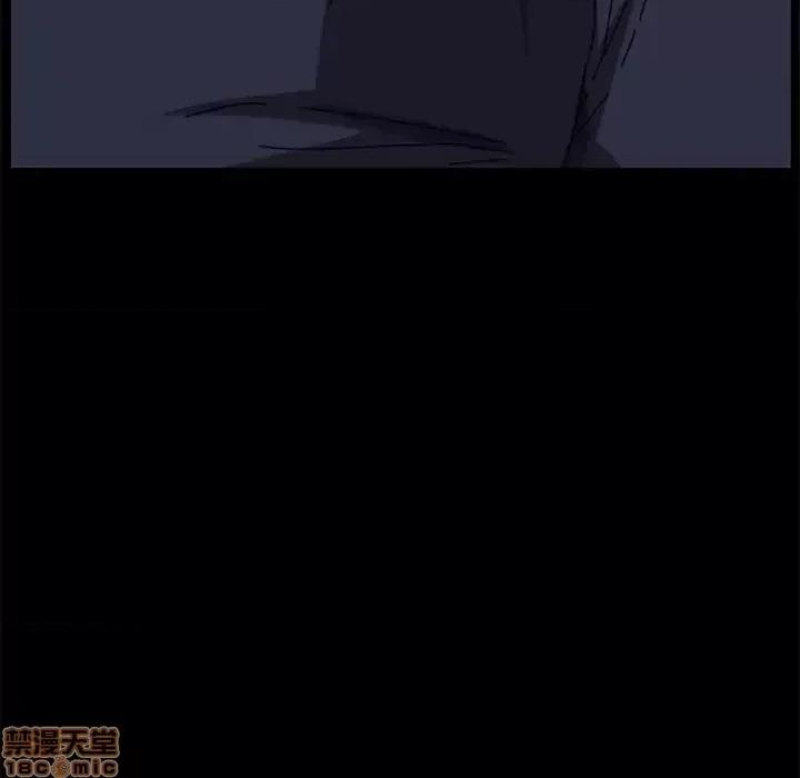 危机四伏的家庭生活 乖乖上钩 38 第133页