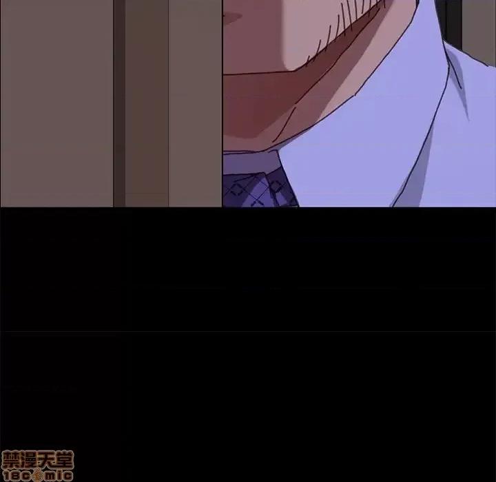 危机四伏的家庭生活 乖乖上钩 38 第143页