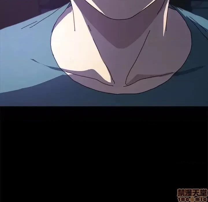 危机四伏的家庭生活 乖乖上钩 38 第175页