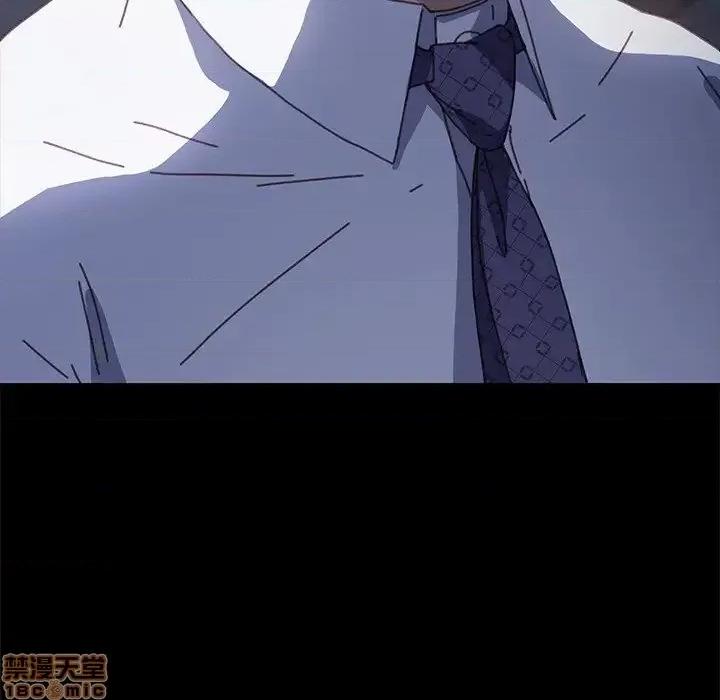 危机四伏的家庭生活 乖乖上钩 38 第182页