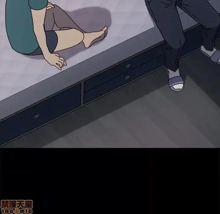 危机四伏的家庭生活 乖乖上钩 39 第7页