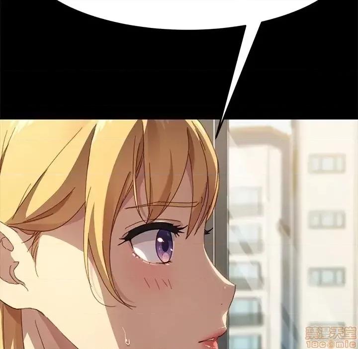 危机四伏的家庭生活 乖乖上钩 39 第46页
