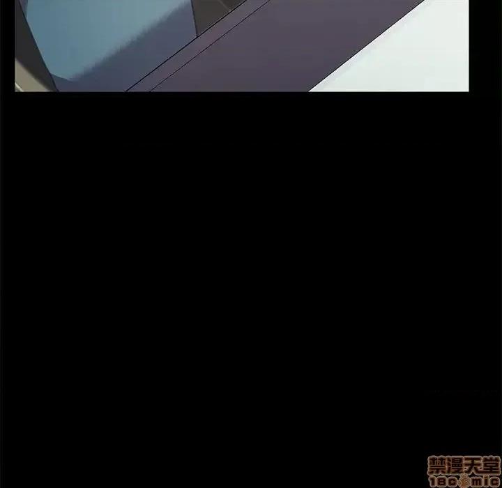 危机四伏的家庭生活 乖乖上钩 39 第59页