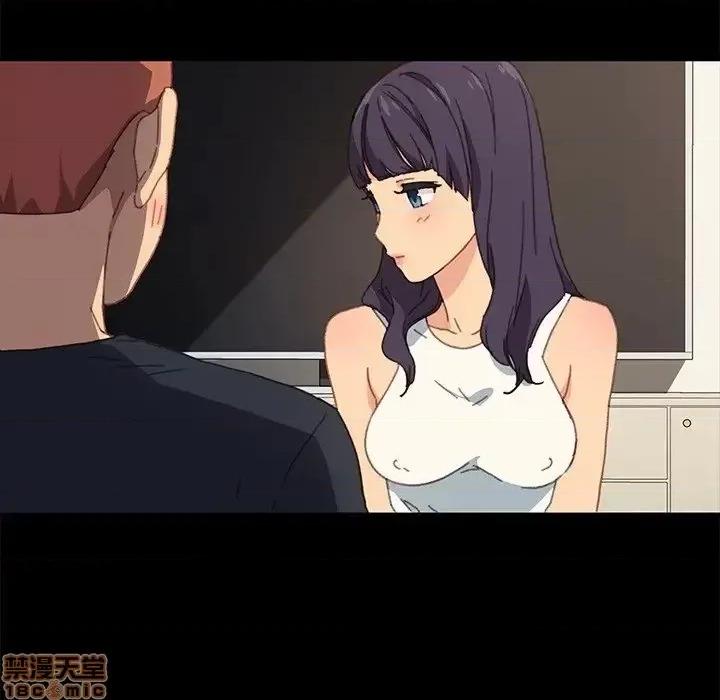危机四伏的家庭生活 乖乖上钩 39 第70页